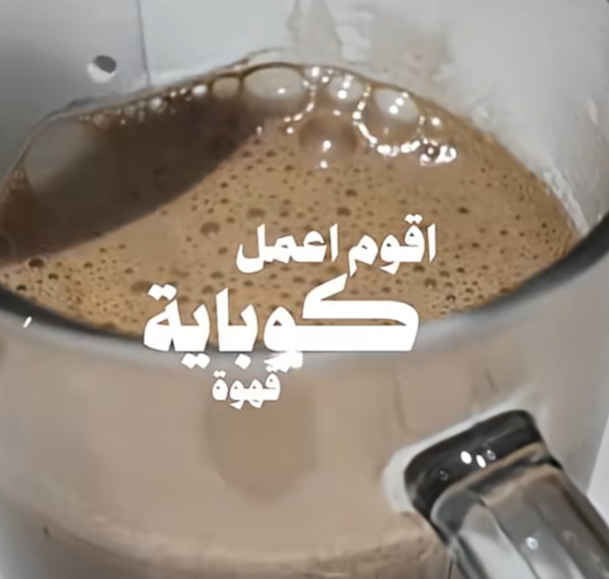 إدارة الأعمال